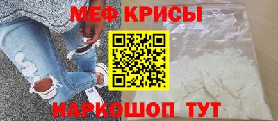 альфа пвп VHQ Новозыбков