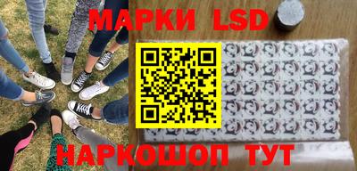 альфа пвп VHQ Новозыбков