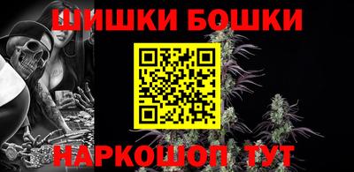 МДМА Новокубанск
