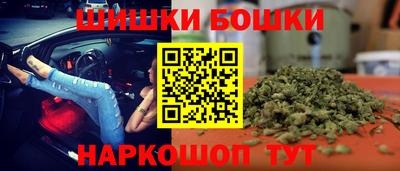 МДМА Новокубанск