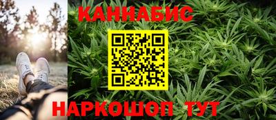 альфа пвп VHQ Новозыбков