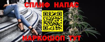 МДМА Новокубанск
