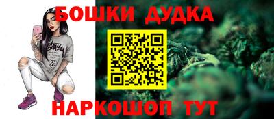 альфа пвп VHQ Новозыбков