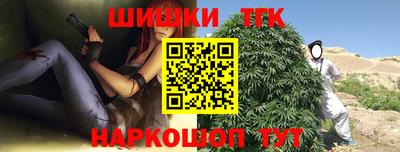 альфа пвп VHQ Новозыбков