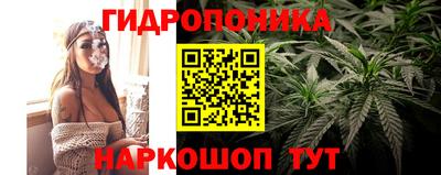 альфа пвп VHQ Новозыбков
