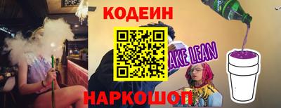 МДМА Новокубанск