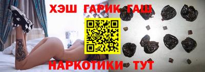 МДМА Новокубанск